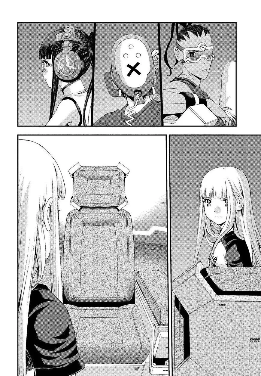 Aoki Hagane no Arpeggio Chapter 73 8